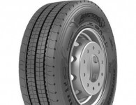 Armstrong ASH11 (рулевая)