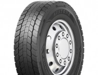 Austone ADR606 (ведущая)