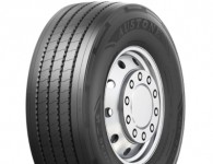Austone ATH135 (прицепная)