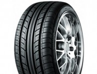 Austone Athena SP-7