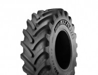 BKT AGRIMAX FORTIS (с/х)