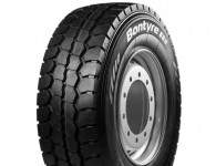 Bontyre R950 (прицепная)