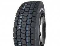 CETROC XR575 (ведущая)