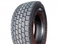 Copartner CP159 (ведушая)