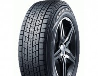 Dunlop Grandtrek SJ8