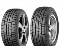Falken Espia EPZ II