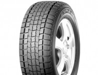 Falken Espia EPZ