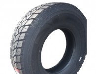 Firemax FM19 (карьерная)