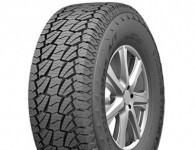 Habilead RS23 Practical Max A/T