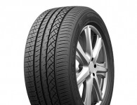 Habilead SportMax XAS H2000