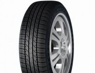 Haida SCEPHP HD668