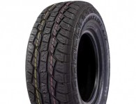 ILink Terramax LSR2 A/T