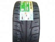 Kapsen SportMax S3000