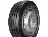 Nordexx NTR 3000 (прицепная)