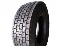 Powertrac Power Plus (ведущая)