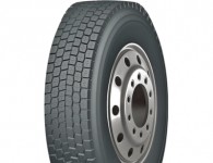 Road King GRT880 (ведущая)
