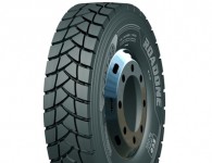 ROADONE GD58 (ведущая)