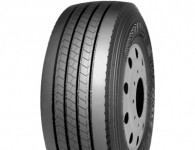 Roadx DX670 (прицепная)