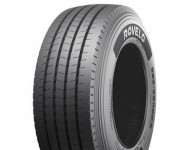 Rovelo TRAILER R1 (прицепная)