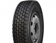 Royal Black RD318 (ведущая)