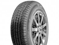 Tigar Summer Suv