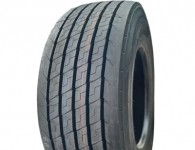 TOSSO ENERGY BS977R (прицепная)
