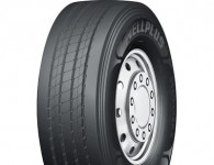 Wellplus POWER T (прицепная)