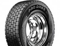 Windpower PRO DR85 (ведущая)